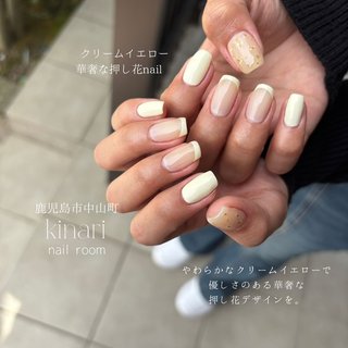 4月・5月のキャンペーンネイルデザイン💅 ¥6800
5/31まででサンプルデザインへ移行いたします🌸
移行後はお値段が変わりますので、気になられている方は
お得な期間にぜひ♡

ーーーーーーーーーーーーーーーーーーーーーーーーー
鹿児島市中山町にあるネイルサロン💅
💐4週間以上綺麗が続くモチの良い
ストレスフリーなネイルをご提供
💐ニュアンス、大人っぽネイルが好評

●鹿児島市JR谷山駅より車で8分　
　中山小学校より車で3分、清和小学校より車で5分
●一日3枠〜4枠
●営業時間:月〜土　9:30〜16:30最終受付15:00)
●基本受付枠:9:30 / 12:00 / 14:30
(オフの有無やデザインにより15〜30分前後の予約時間調整可能な場合あり)
●駐車場あり(1〜2台)
●お支払い方法は現金もしくは7000円以上でキャッシュレス決済可能です
●サロンの住所はご予約確定後に
〒891-0105鹿児島市中山町以降の住所をお伝えいたします

ご予約は
■プロフィールのURLの予約サイト【ネイルブック】から24時間ネット予約が可能
■公式ライン ID検索で「@uvs9677n」を入力、
もしくはハイライトのQRコードをスクショ→友だち登録
■InstagramのDM

心よりお問合せ、ご予約お待ちしております🌿

ーーーーーーーーーーーーーーーーーーーーーーーーー

#マグネットネイル#ベージュマグネット ネイル #押し花ネイル#フレンチネイル#淡色ネイル ネイル#大人お花ネイル#ベージュフレンチネイル#ニュアンスネイル#イエローフレンチネイル#シンプルネイル#鹿児島ネイル#鹿児島ネイルサロン#鹿児島#谷山ネイル#中山ネイル#鹿児島ニュアンスネイル#鹿児島ジェルネイル#フィルイン一層残し#フレンチネイル#グレーマグネットネイル#ネイルルームキナリ#インクネイル #nailroomkinari#マンスリーデザイン#定額ネイル #鹿児島市ジェル#淡色ニュアンスネイル ネイル#4月ネイル #鹿児島谷山ネイルサロン #鹿児島ネイル #オールシーズン #旅行 #リゾート #ハンド #シンプル #フレンチ #ニュアンス #マグネット #押し花 #ミディアム #スクエア #ホワイト #ベージュ #イエロー #ジェルネイル #yo #ネイルブック