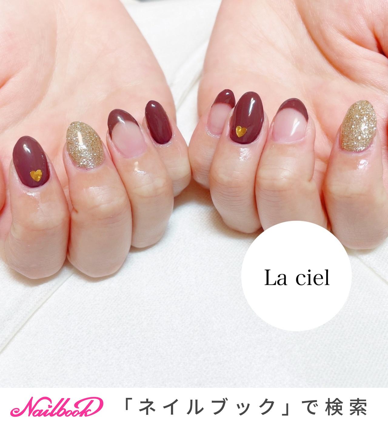 ブラウンハート×ラメ ネイルチップ ハートホロブラウンラメネイル- ネイルチップ専門店ミチネイル