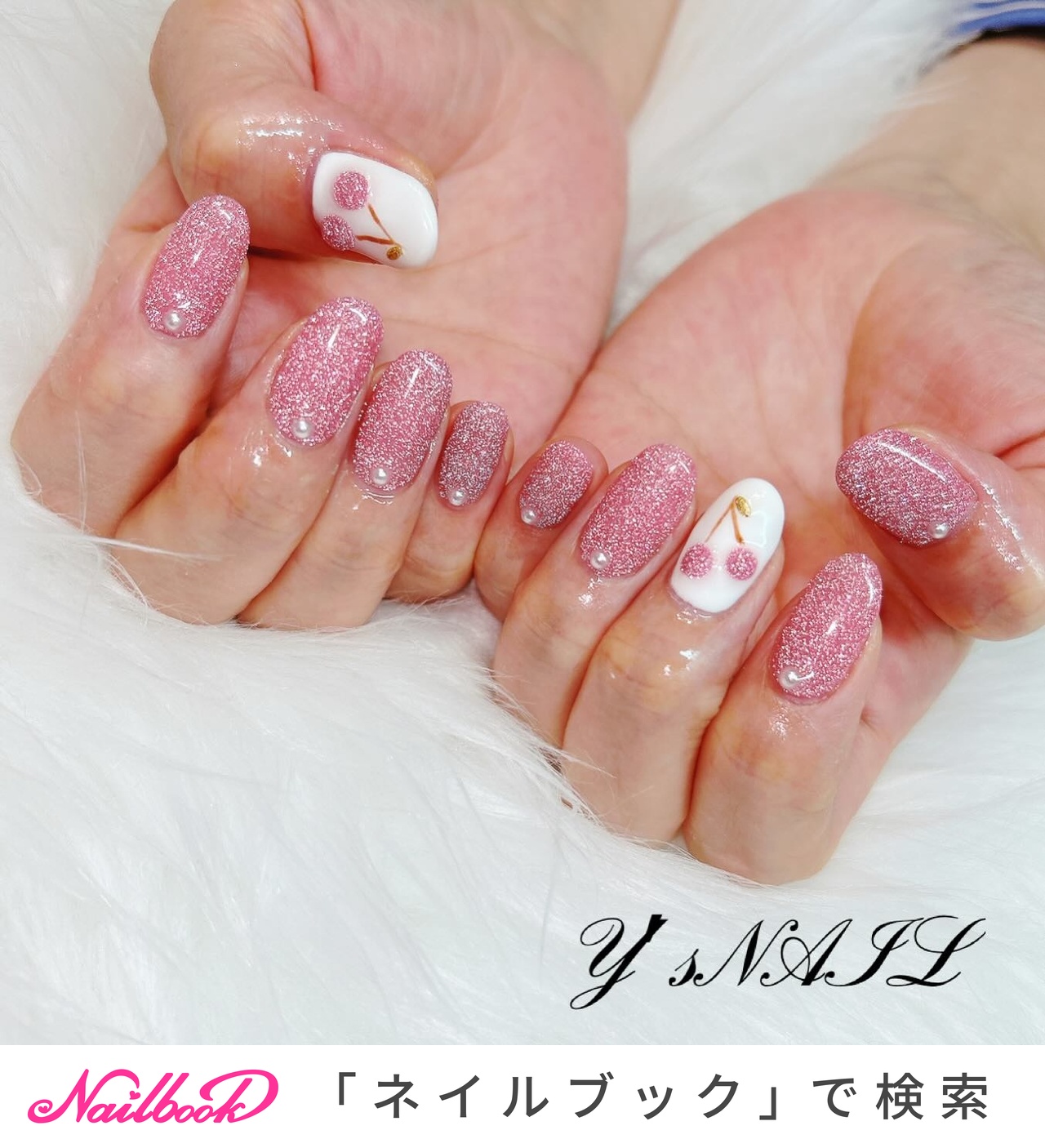 ネイルチップ オーダー さくらんぼ マグネット ガーリー フルーツ ニュアンス ネイルチップ オーダー さくらんぼ マグネット ガーリー フルーツ