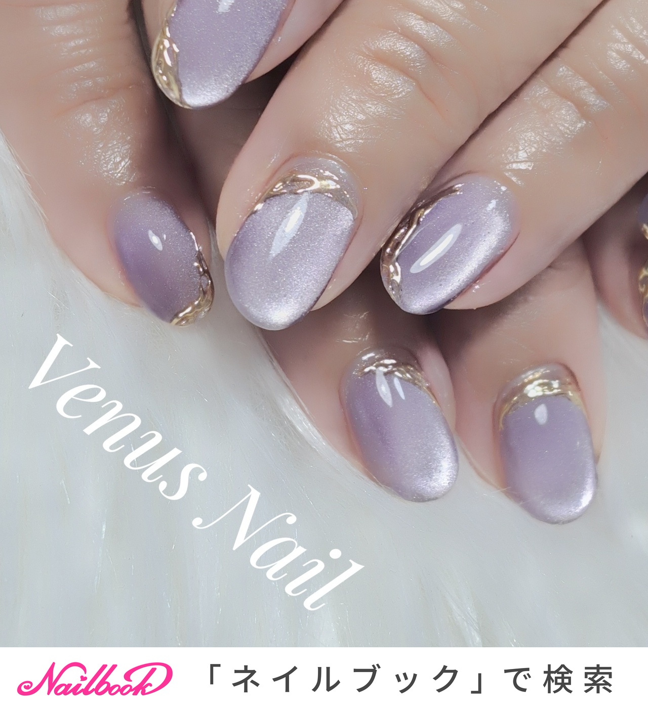 ネイル お客様order💅 仮面ライダーゼッツ . #仮面ライダゼッツ #仮面ライダー