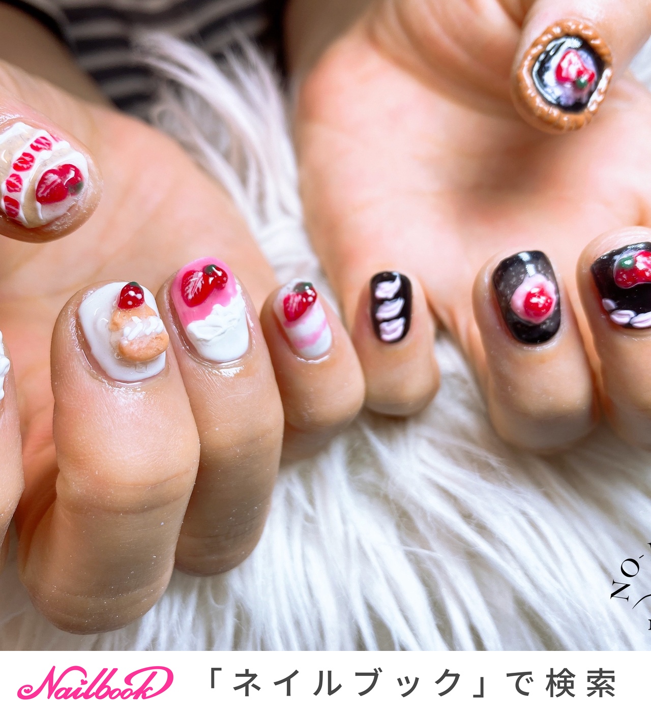 3dネイルパーツ いちご パーツ ネイルパーツ 【公式通販】