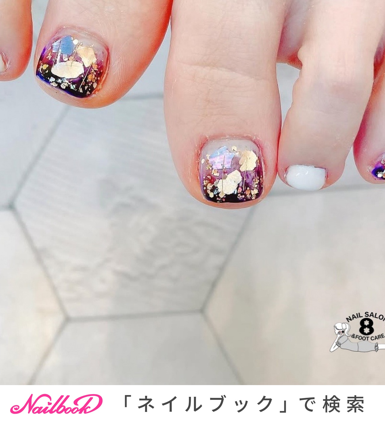 フットネイルチップ No.74 深海 奥行きシェル フットネイルチップ No.74 深海 奥行きシェル