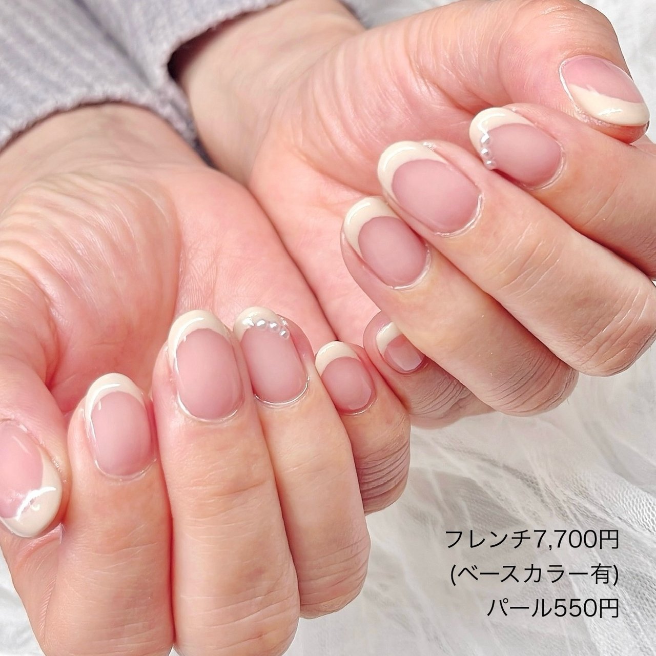 ジェル - NAILS UNIQUE ONLINE