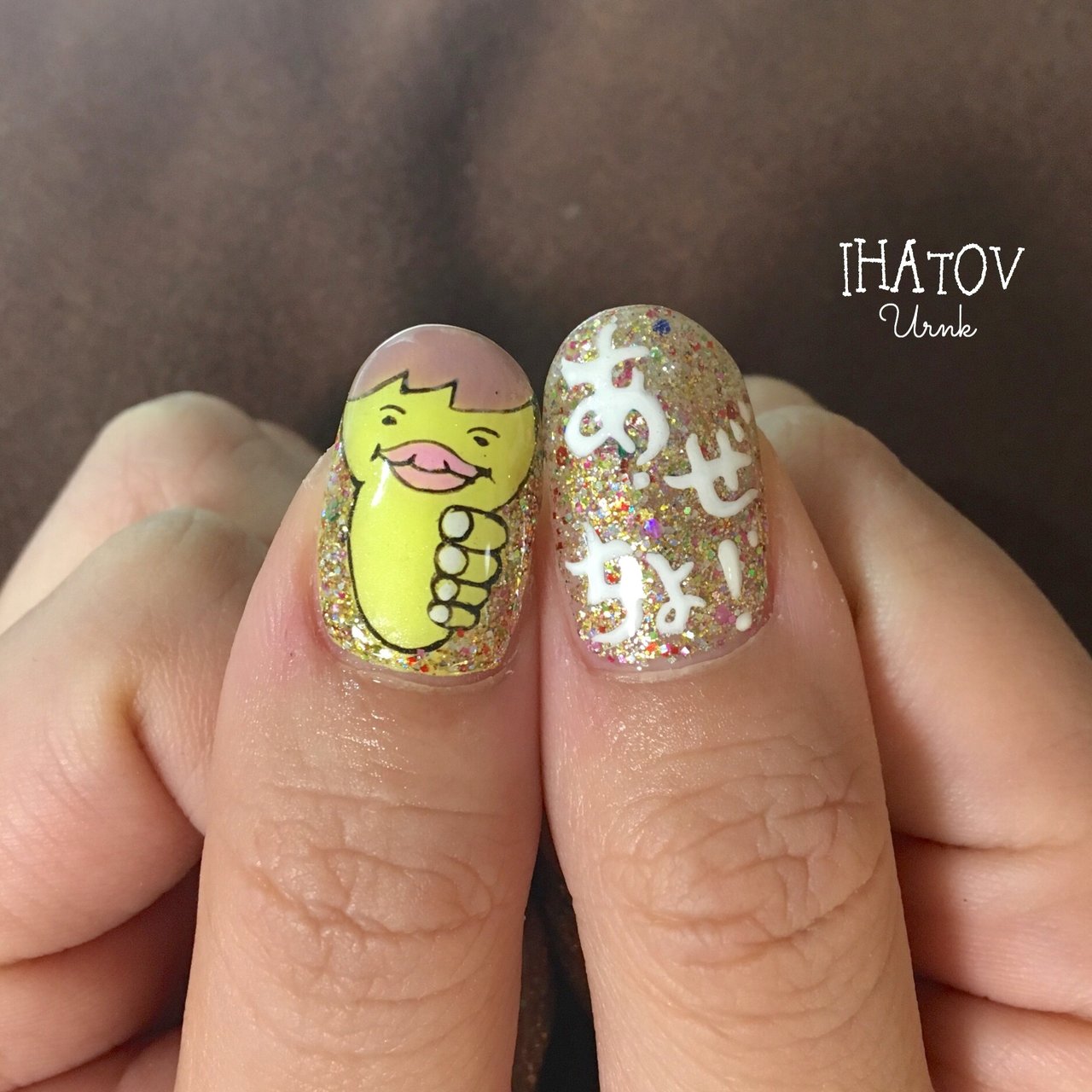 オールシーズン ライブ ハンド ラメ 痛ネイル Ihatov Nailarts のネイルデザイン No ネイルブック