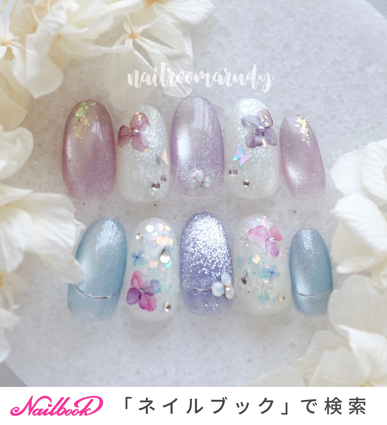 梅雨/マグネット - nailroomarudyのネイルデザイン[No.9437071