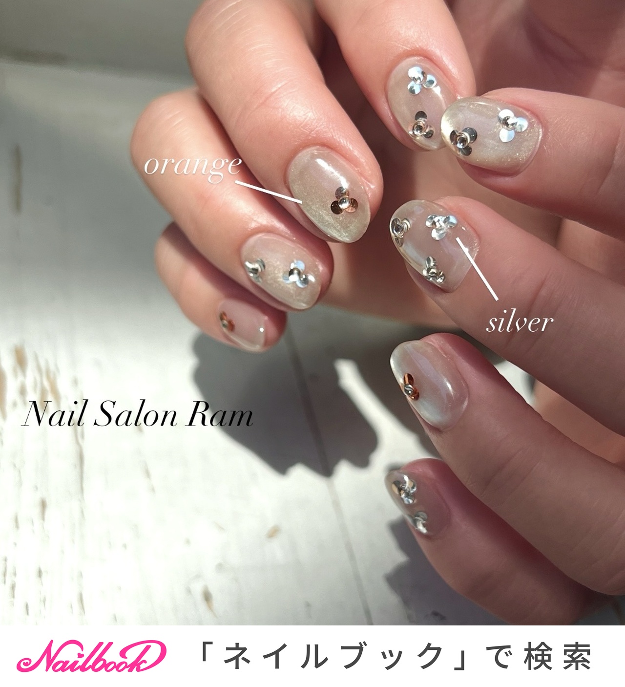 エノイ enoi 限定セット あきな'sピックセット 5万円相当　ジェルネイル エノイ enoi 限定セット あきな'sピックセット 5万円相当ジェル