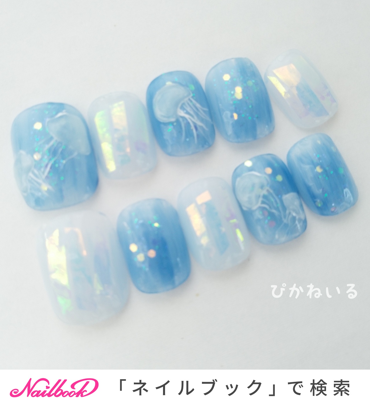 ぴかねいる 1280_lc