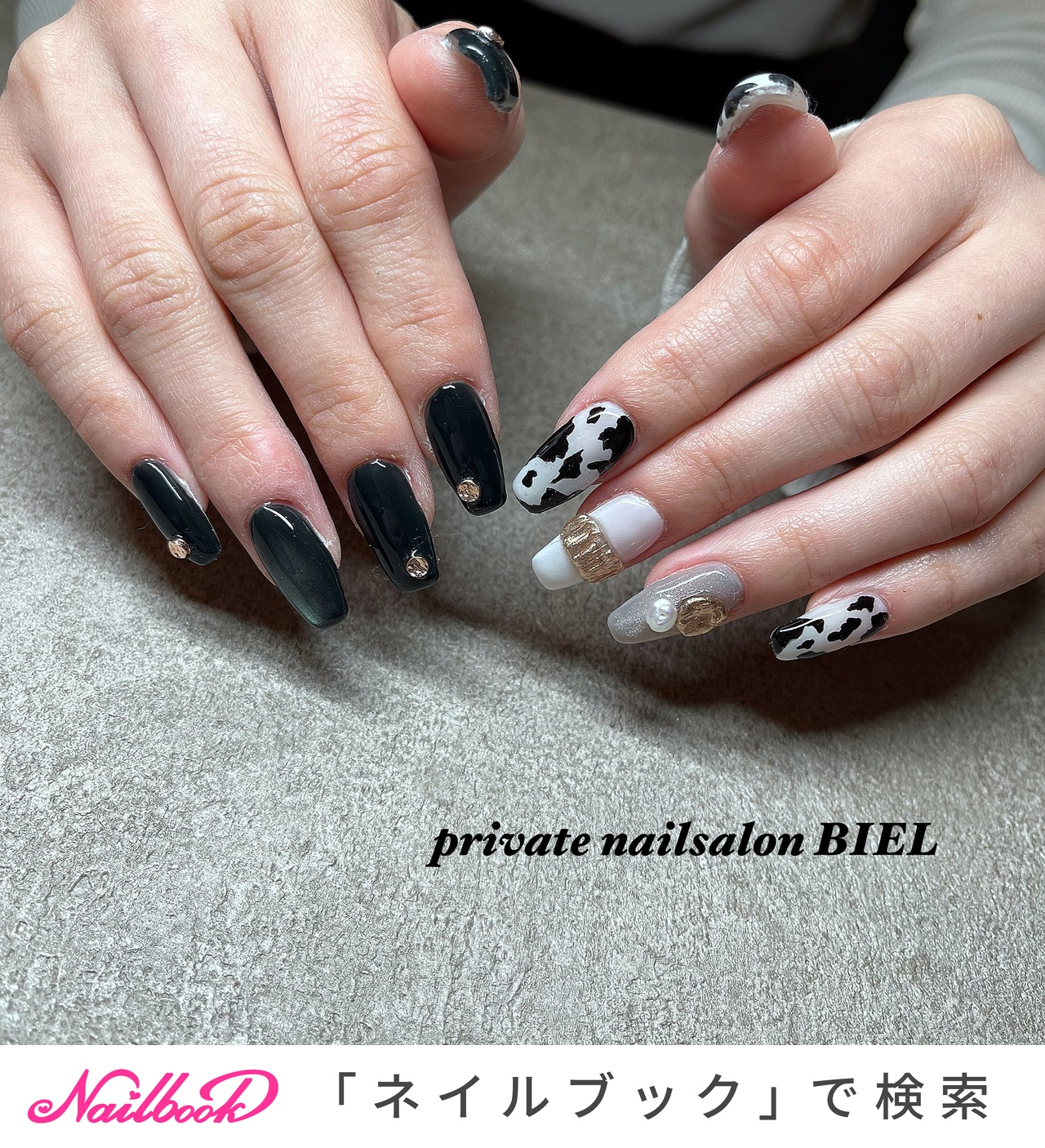 2025年】新着順｜マグネット(マグネットネイル/ギャラクシー/スター  