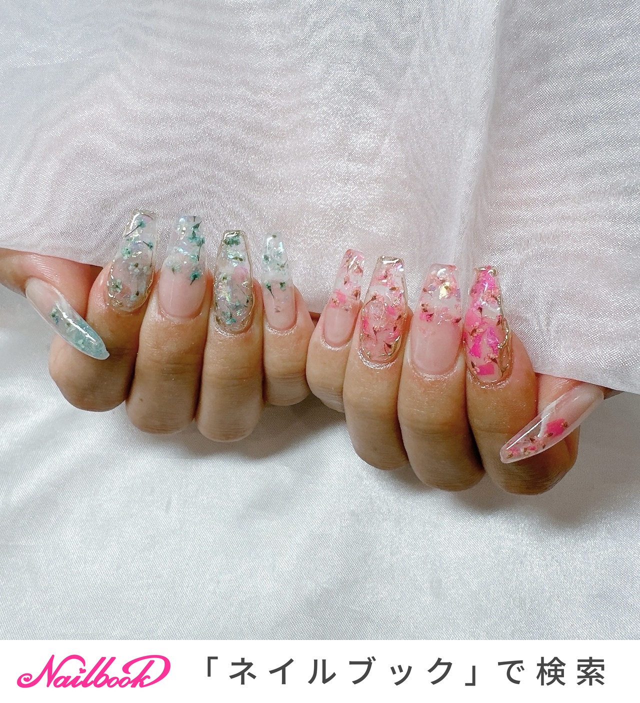 ニュアンス押し花フラワーネイル ピンクシェル埋めつくし ホワイト チーク 夏 No.39 ジェルネイル 桜 ピンク シェル 押し花 ドライフラワー 春