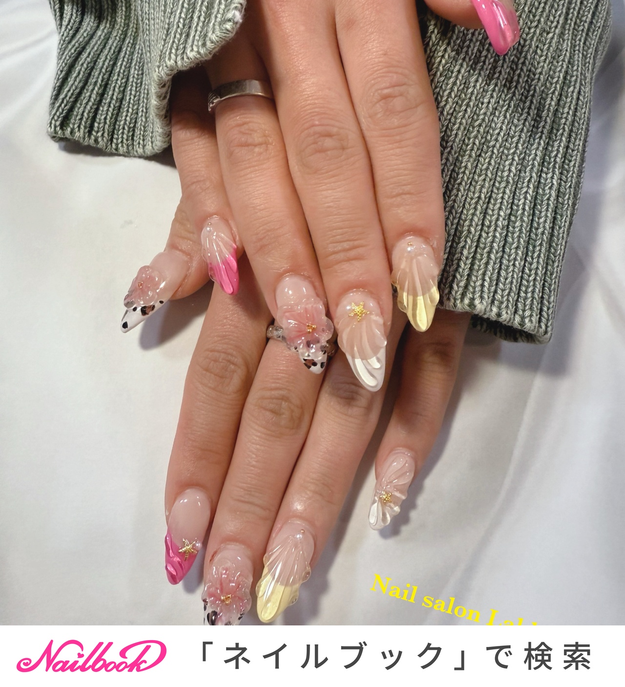 リピネイル　フレンチネイル 🎀 ・ ・ お客様 nail❤ ピンクベージュフレンチに千鳥柄