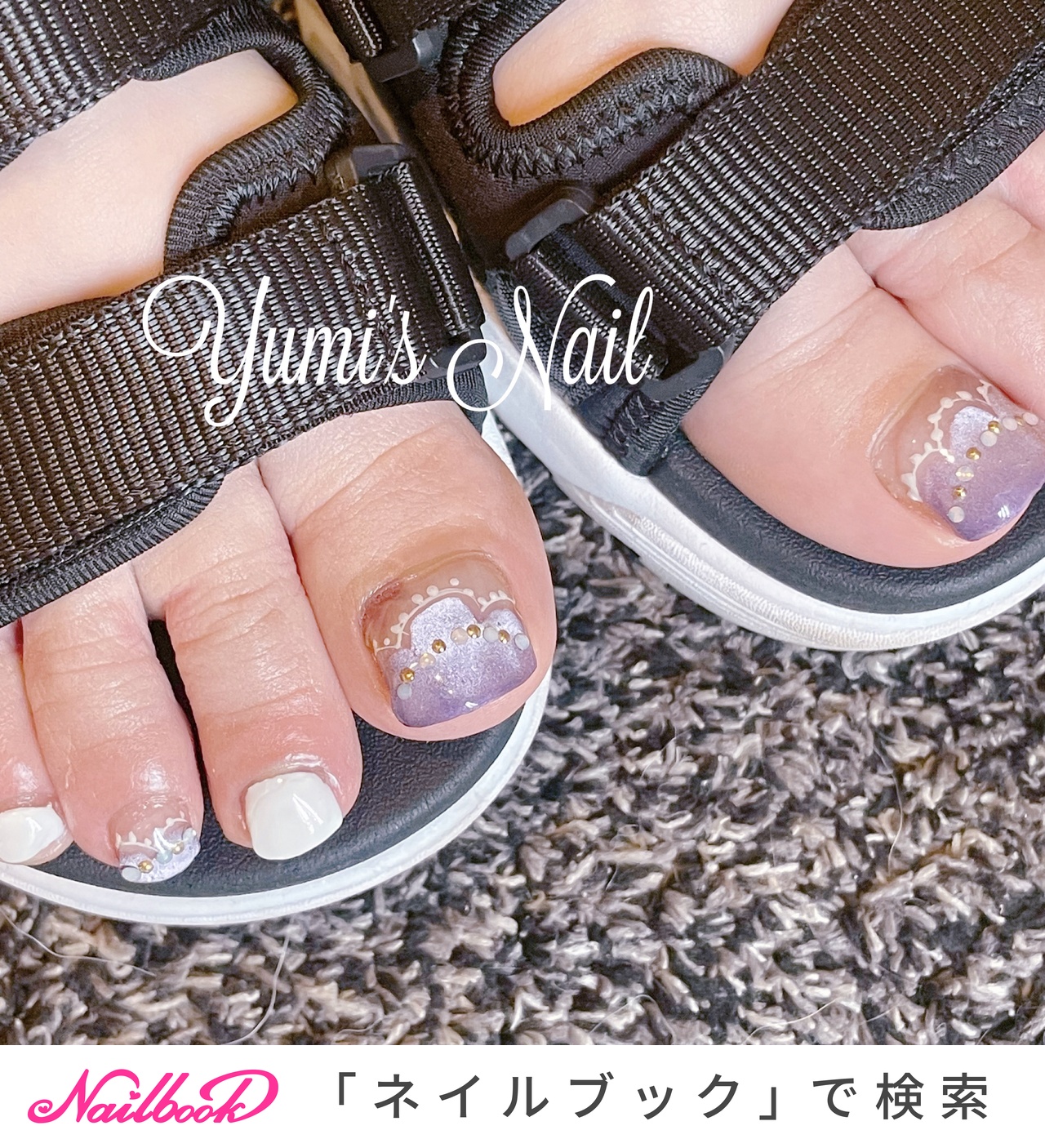 ネイルフットバス Amazon.co.jp: アクリルスパフットバスネイルサロンペディキュアフット