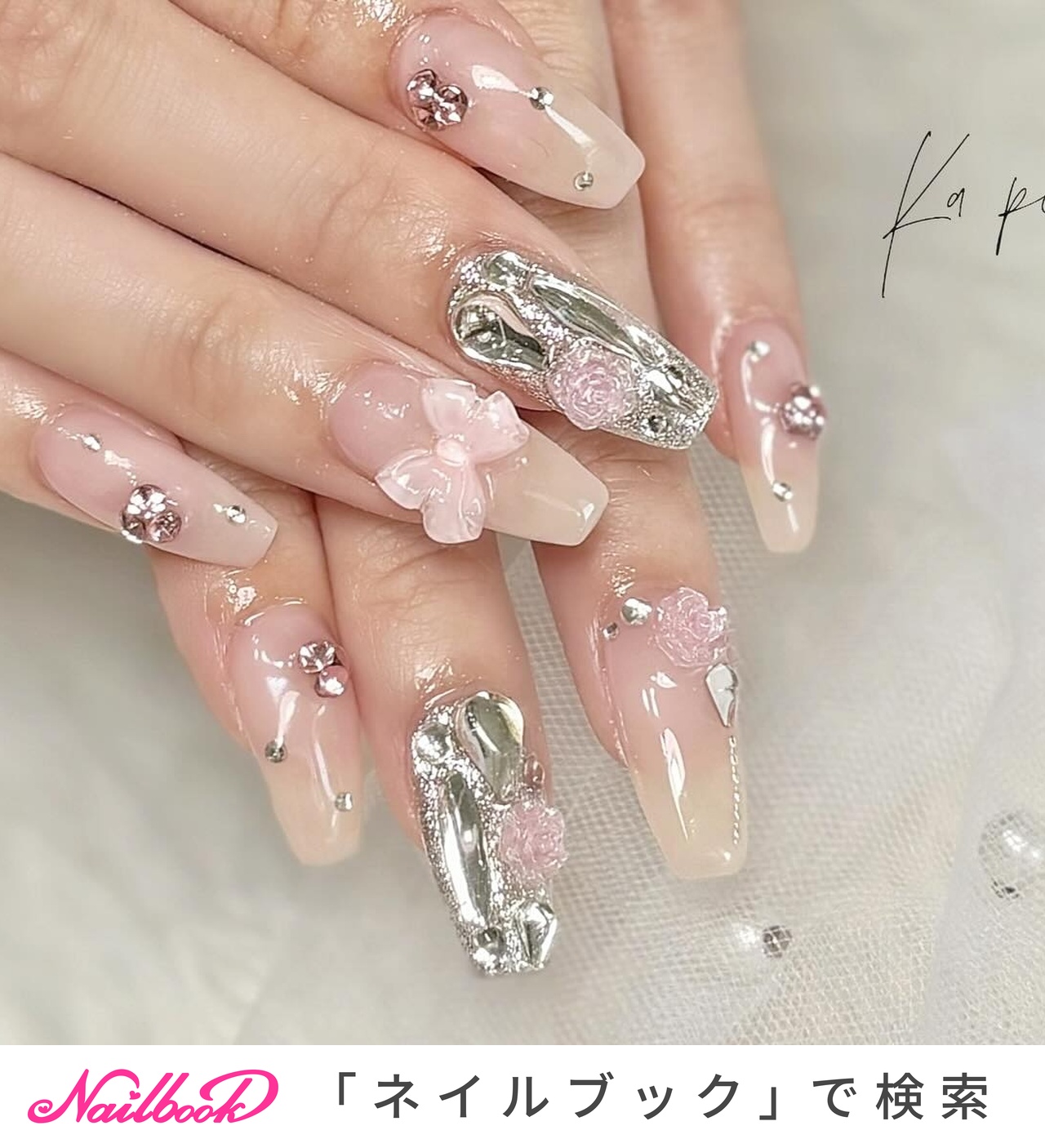 ネイル ネイルチップオーダー 韓国 ワンホン ちゅるん ドット 透け感