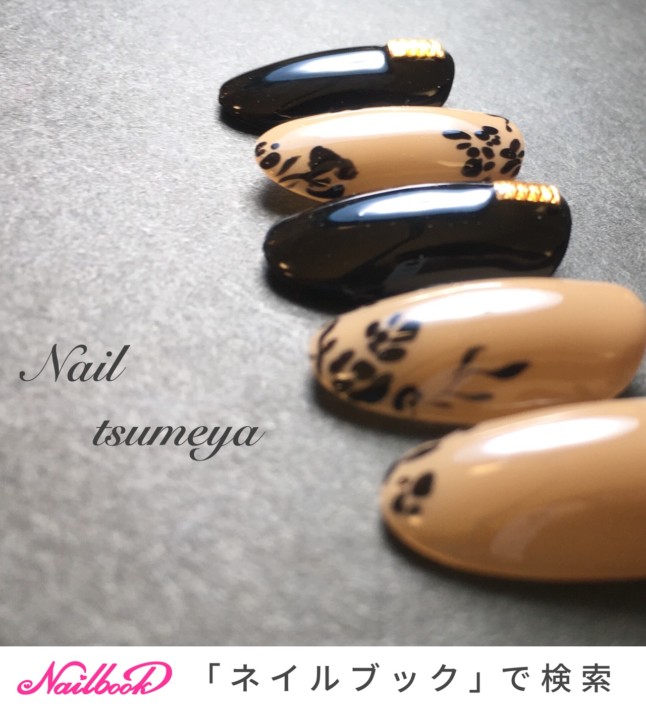 Nailsalon School爪屋のネイルデザイン No ネイルブック