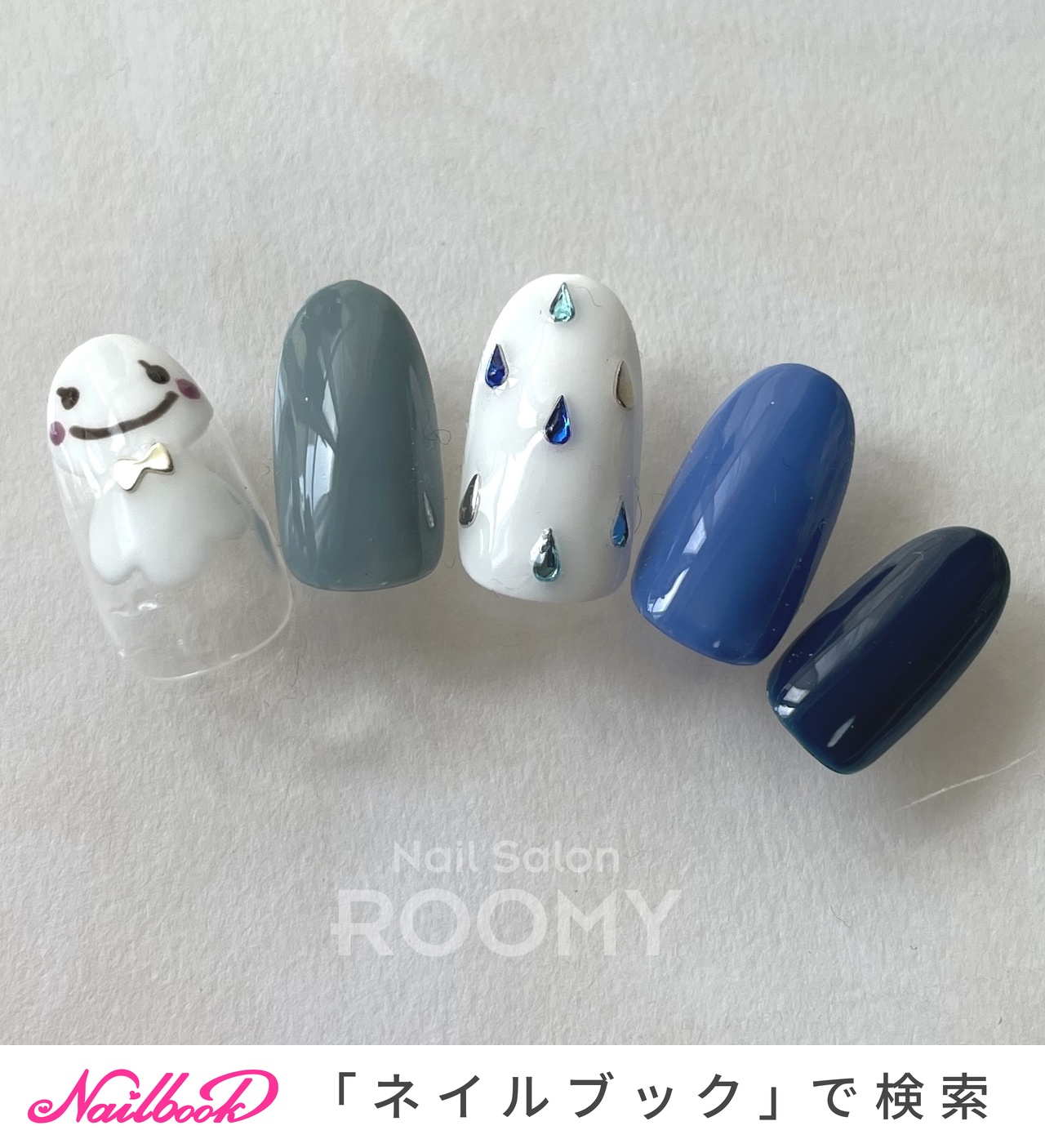 おすすめ順｜ネイルチップ(サンプルチップ)/てるてる坊主の