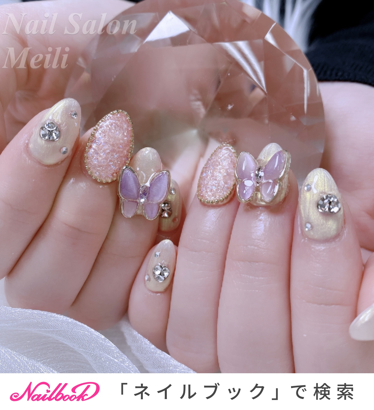 イエロー 羽 ネイルパーツ 6個 10000863_pp.jpg
