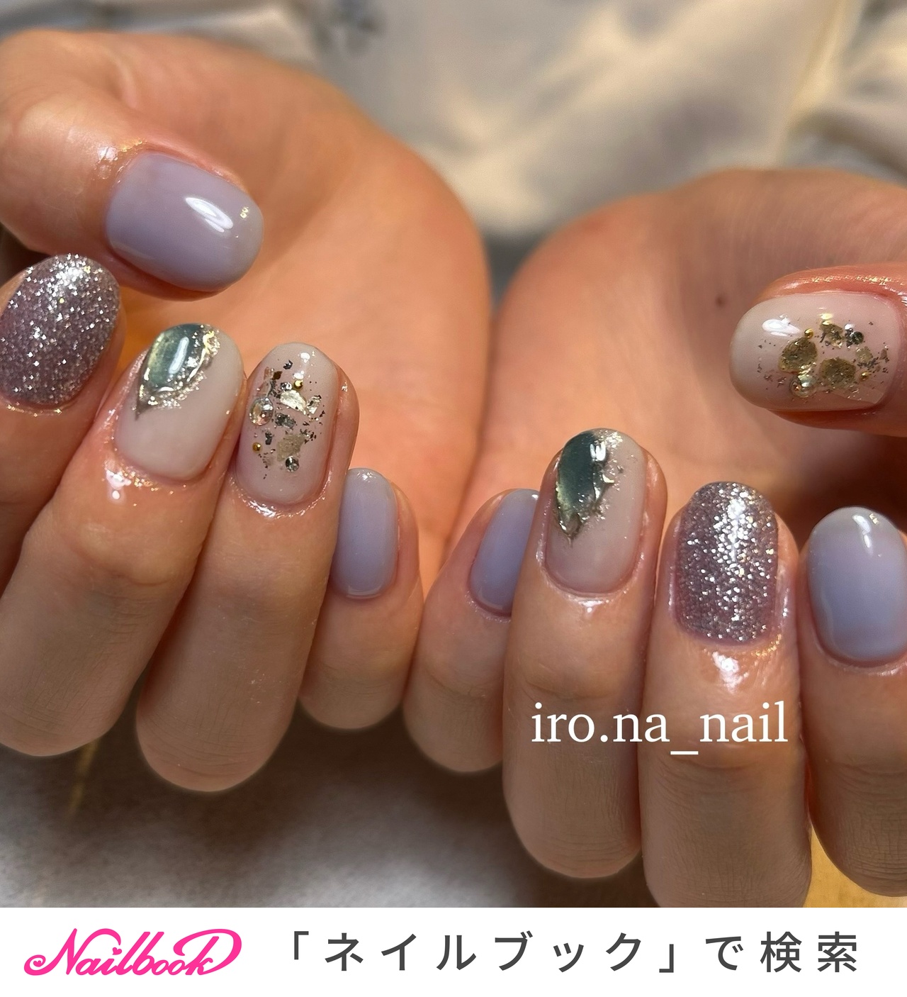 ブルーシェル ネイルチップ 0_cc790cb2e42707ff61be428f7978