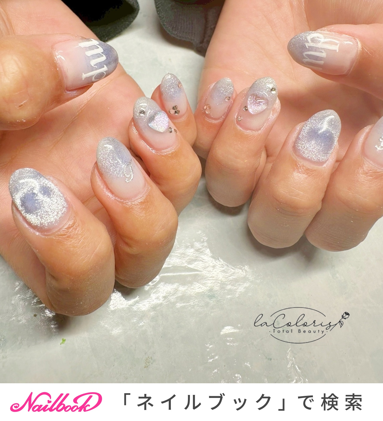 ハート/ベージュのネイルデザイン｜ネイルブック 