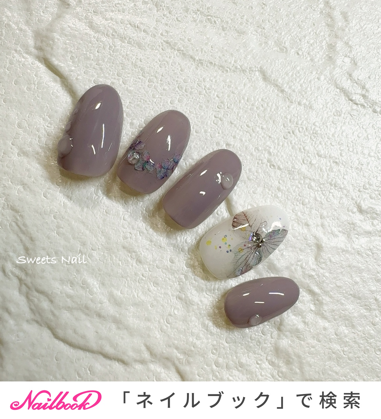 ネイルチップ紫陽花梅雨3Dてるてる坊主ニュアンスオーロラ985 ネイルチップ紫陽花梅雨3Dてるてる坊主ニュアンスオーロラ985