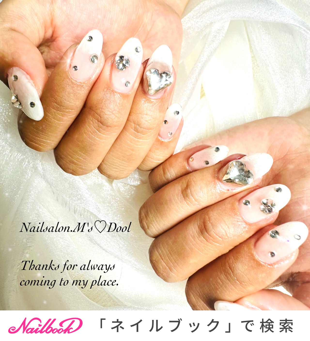 ネイルチップ ワンホン チーク グラデーション vカットストーン