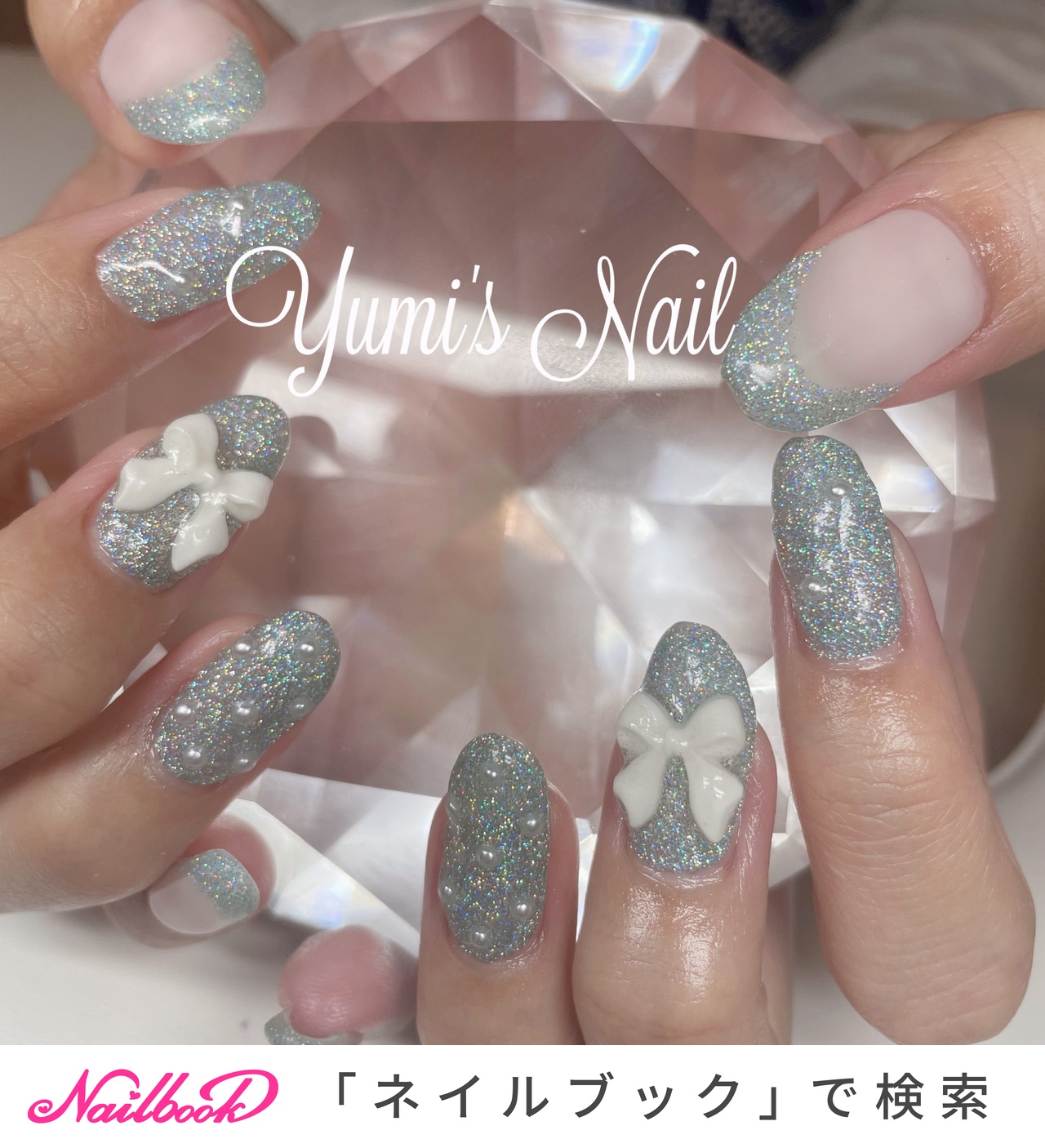 【オーダー】ネイルチップ　パール　ピクシー　ブルー　リボン オーダーページ】ネイルチップパールピクシーブルーリボン