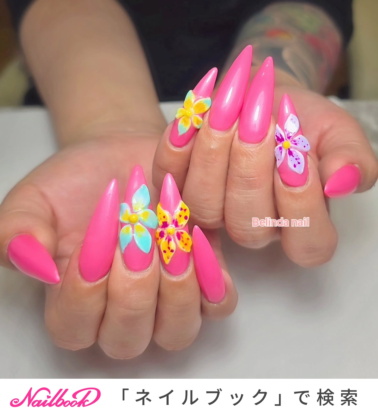ギャル/フラワー/3D/ロング/ピンク - eriのネイルデザイン[No