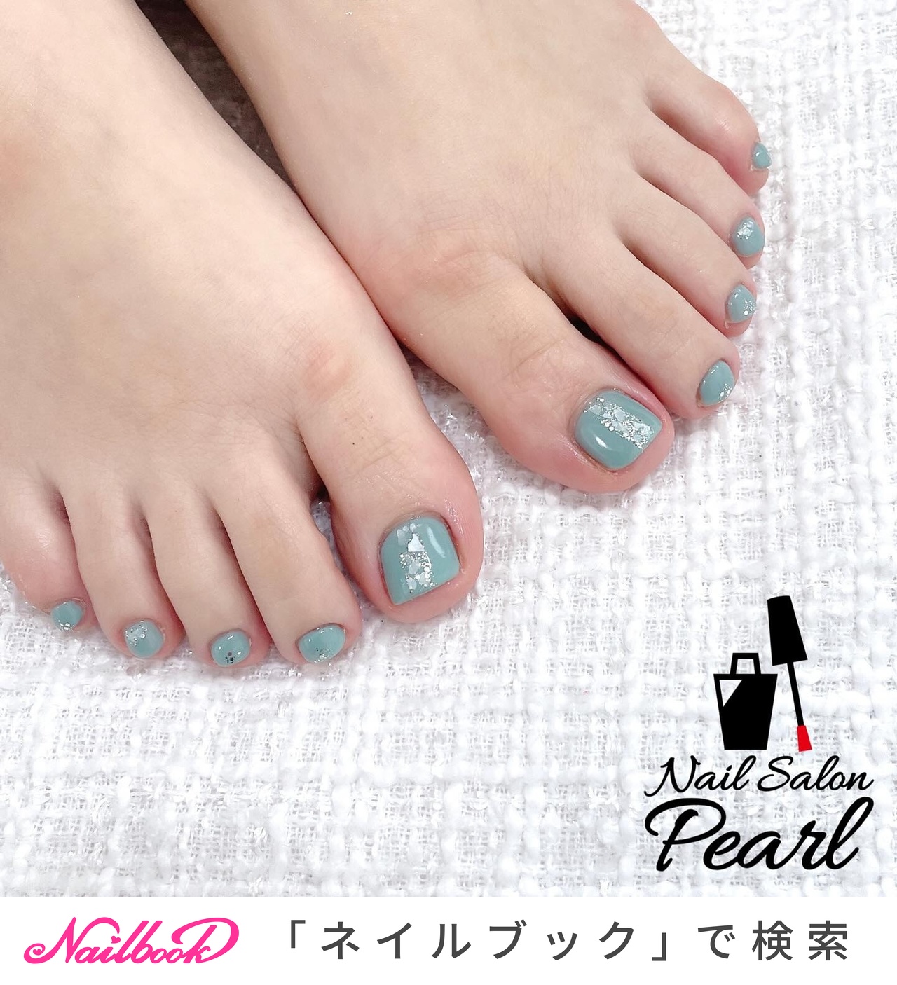 フットネイルチップ No.74 深海 奥行きシェル フットネイルチップ No.74 深海 奥行きシェル