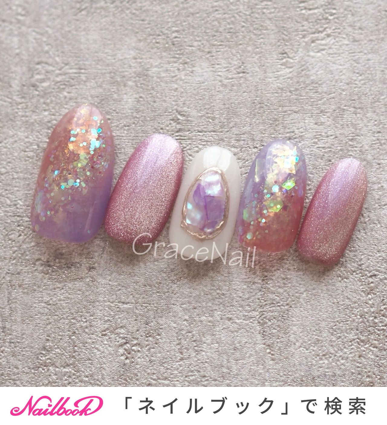 ネイルチップ(サンプルチップ)のネイルデザイン｜ネイルブック