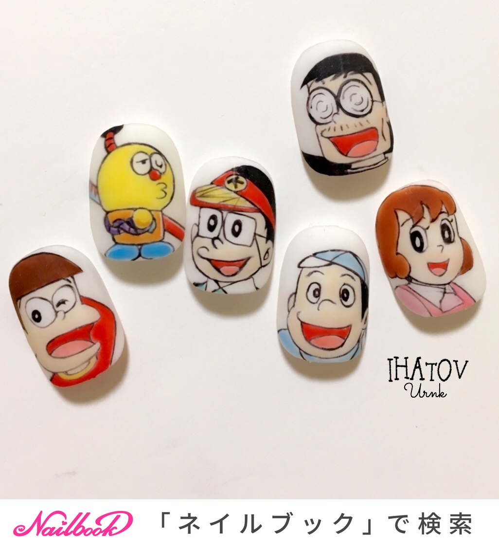 キテレツ大百科のネイルデザイン ネイルブック