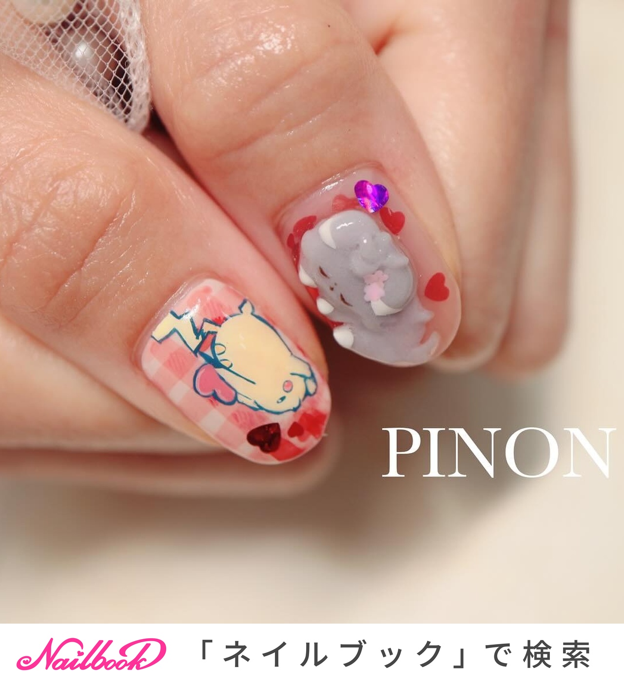 No.011】【赤ネイル】ネイルチップ♡推し活♡推し事♡推しネイル