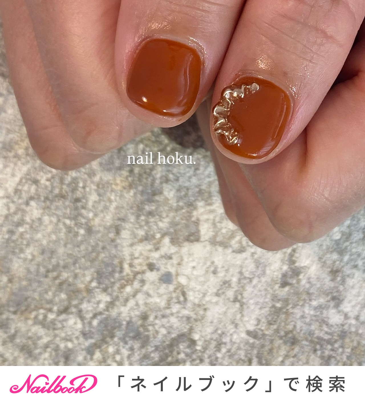 35］ネイルチップ うねうねネイル ぷっくり モード 個性派ネイル