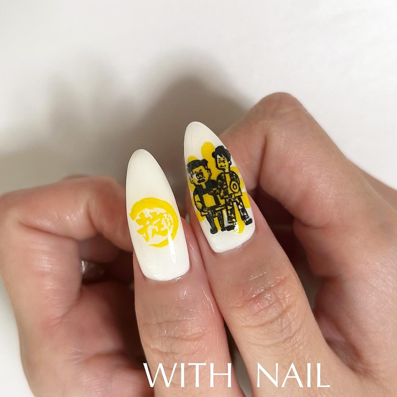 オールシーズン/ライブ/推し活/ハンド/痛ネイル - WITH NAIL maryの