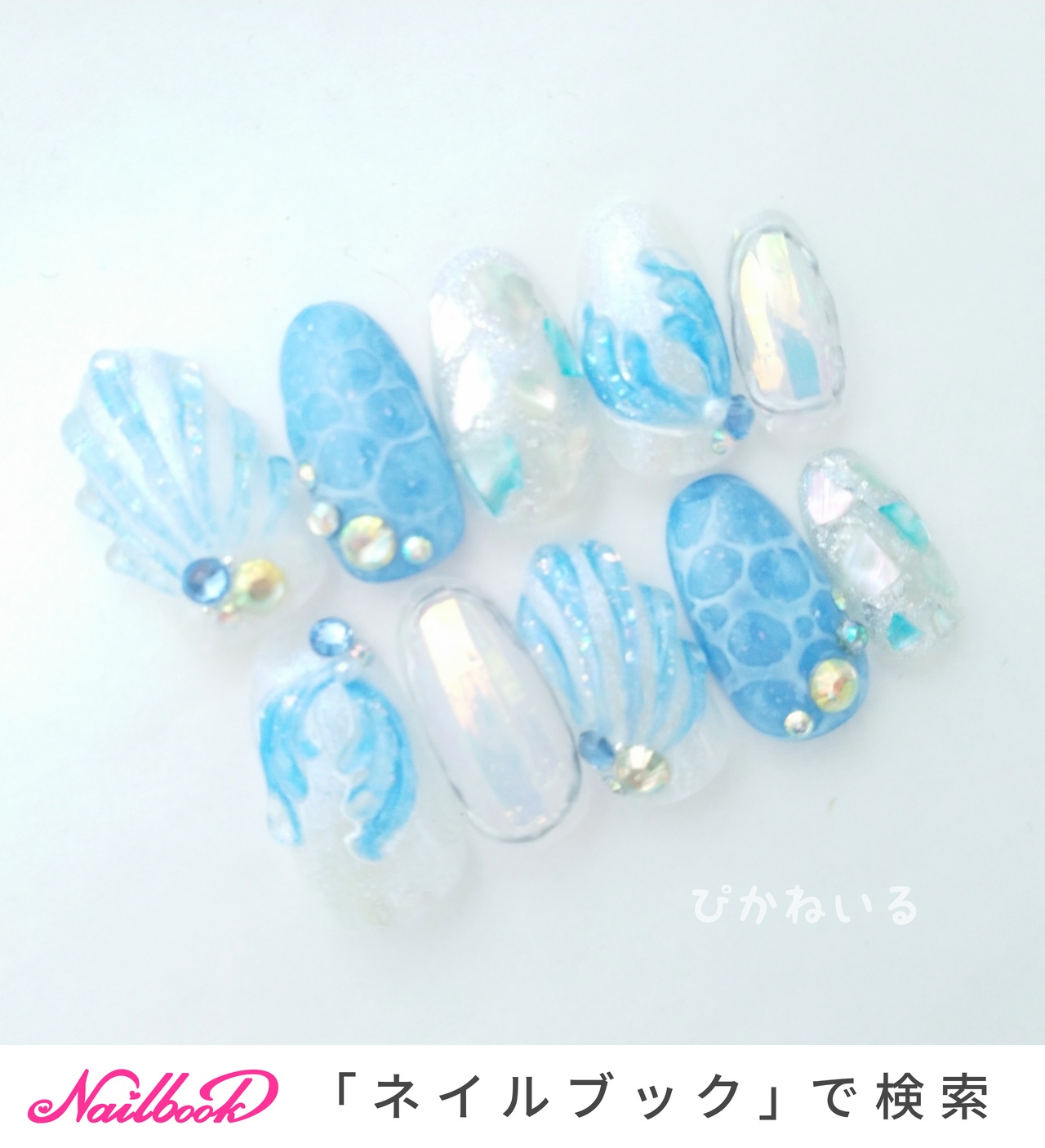 ぴかねいる ぴかねいるのネイルデザイン[No.9455097]｜ネイルブック