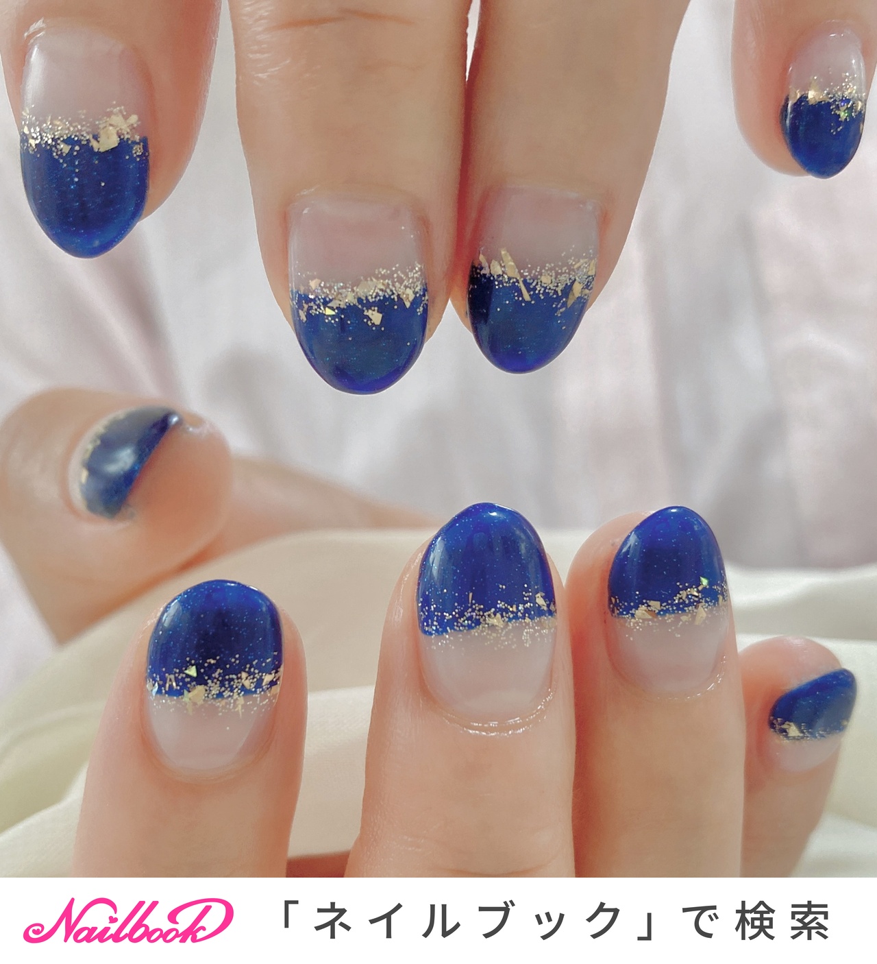 アフリカンプリント　フレンチストレート アフリカンプリント フレンチストレート