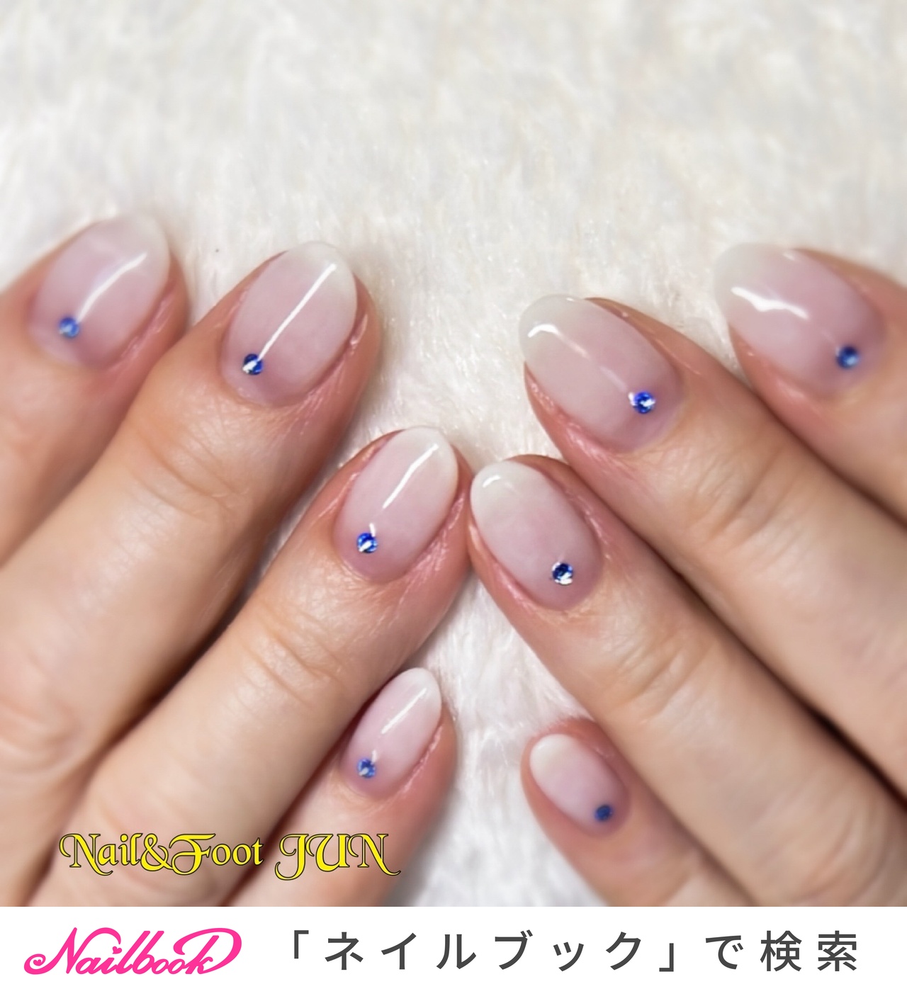 グラデーションネイル 青いストーン付き おすすめ順｜グラデーション/#ブルーストーンのネイルデザイン｜ネイル