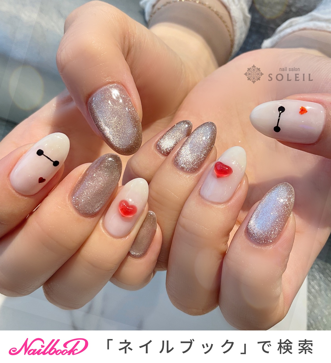 【001】ネイルチップ マグネットネイル ミラーハート シンプルネイル 001】ネイルチップ マグネットネイル ミラーハート シンプルネイル