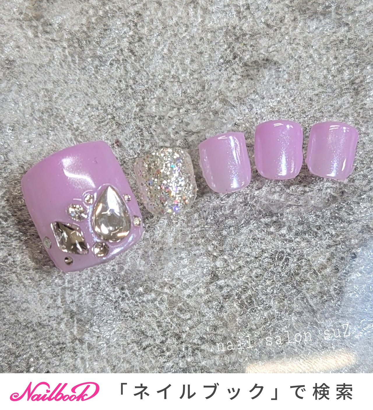 フットネイルチップ ワンホン ビジュー マグネット フラワー キラキラ 夏/フット/ワンホンのネイルデザイン｜ネイルブック