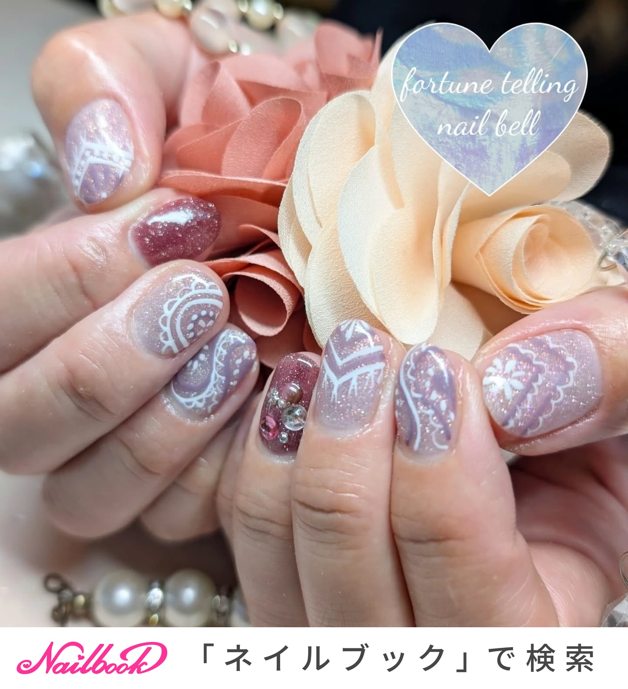 ちゅんさん♡ドリームキャッチャー♡ 【公式通販】