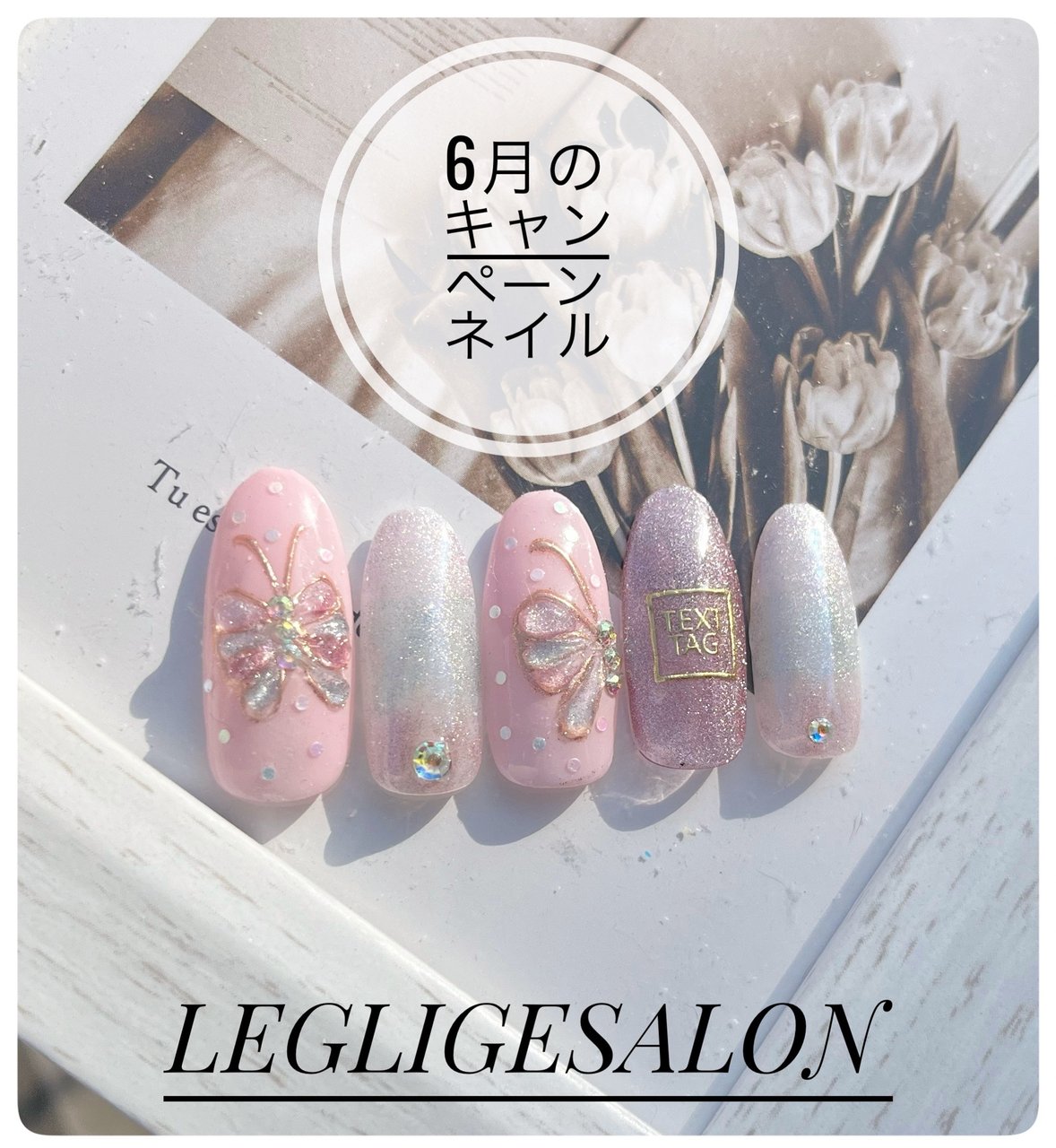 BLC Life クッション ネイル クッション タッセル BLC Life クッション ネイル クッション タッセル インテリア小物