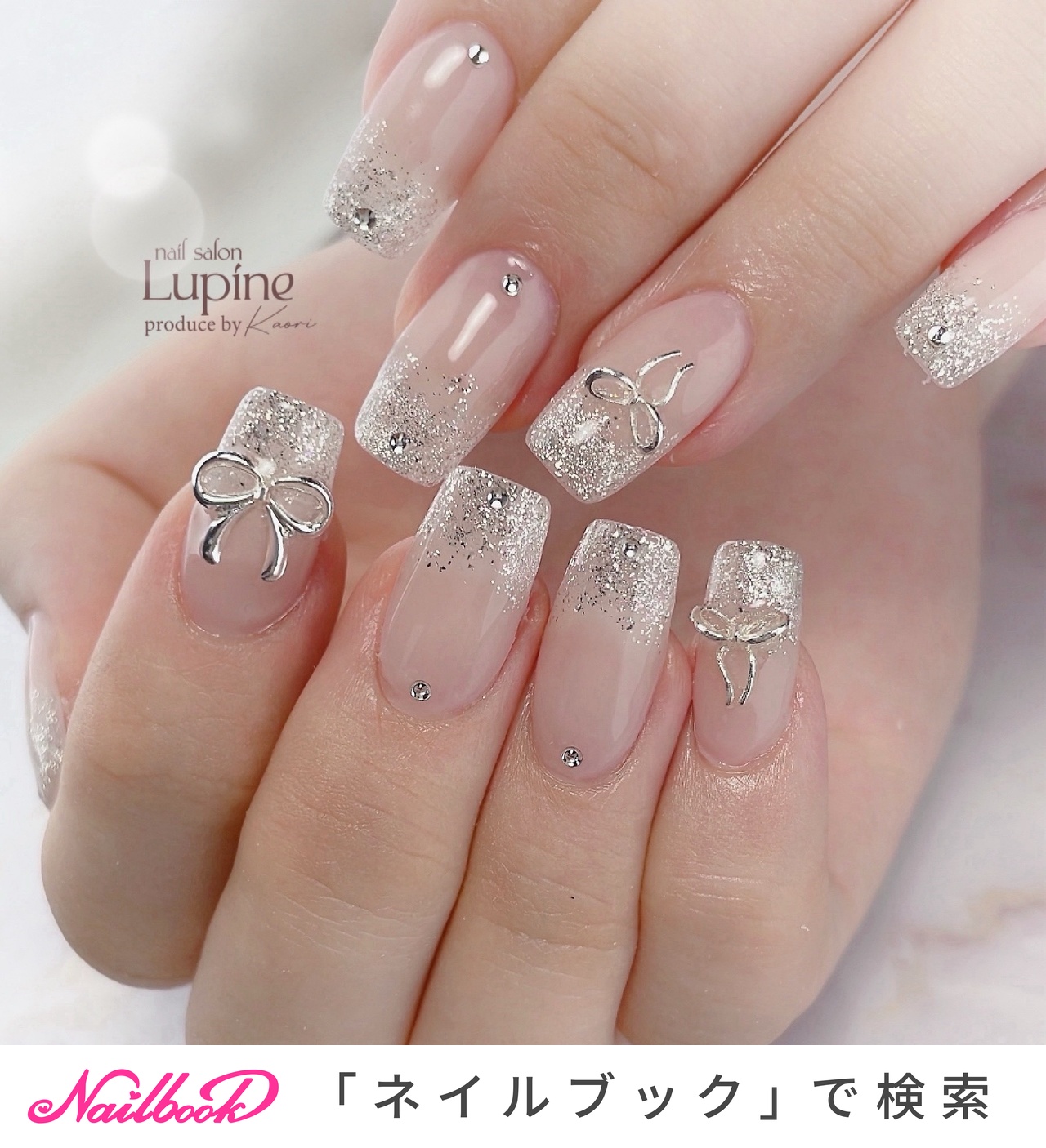 ネイルチップ ワンホン ツイード キルティング リボン ラメ ネイルチップ ワンホン ツイード キルティング リボン ラメ