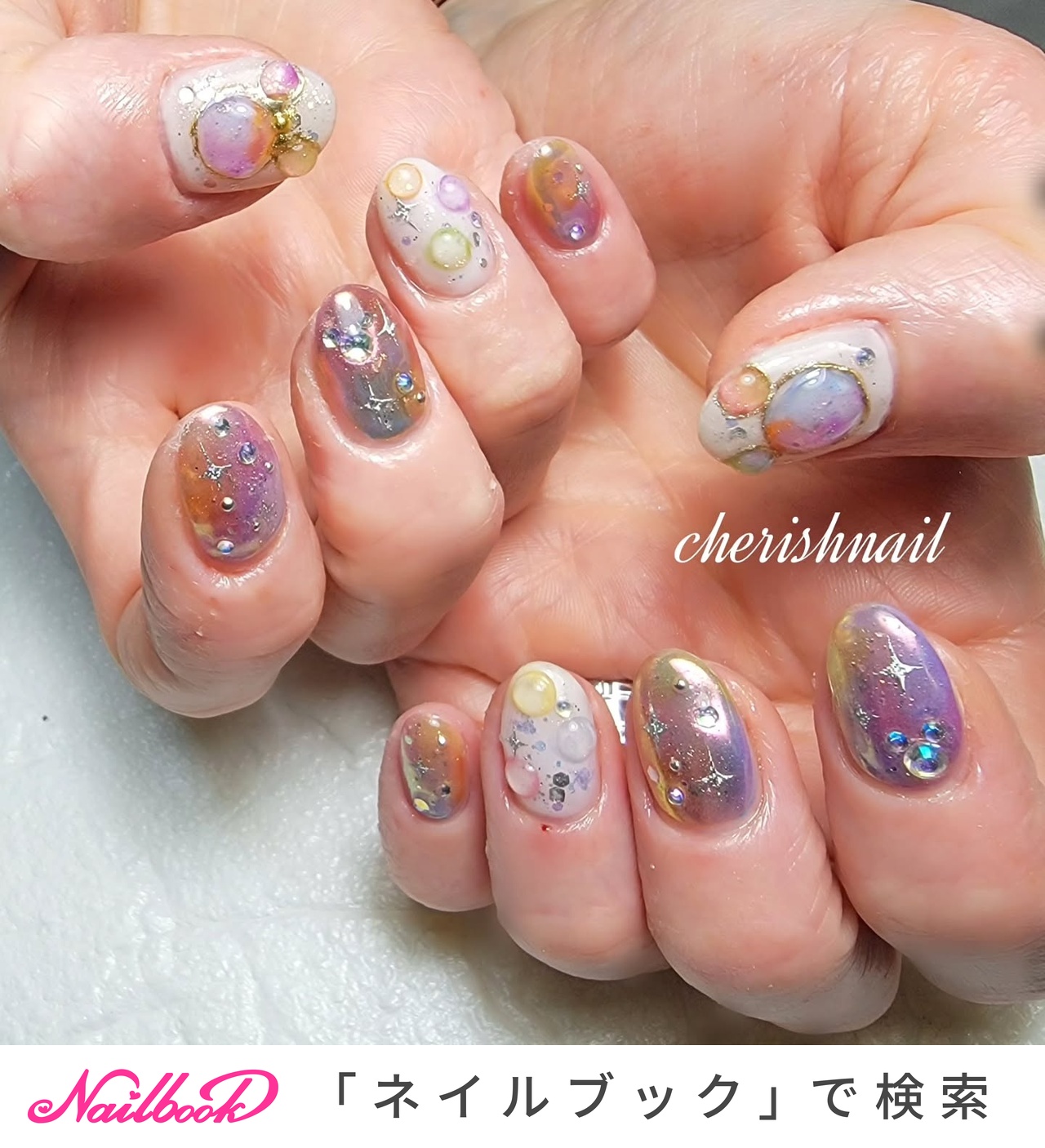 カラフルハピネスネイルシール 1280_lc