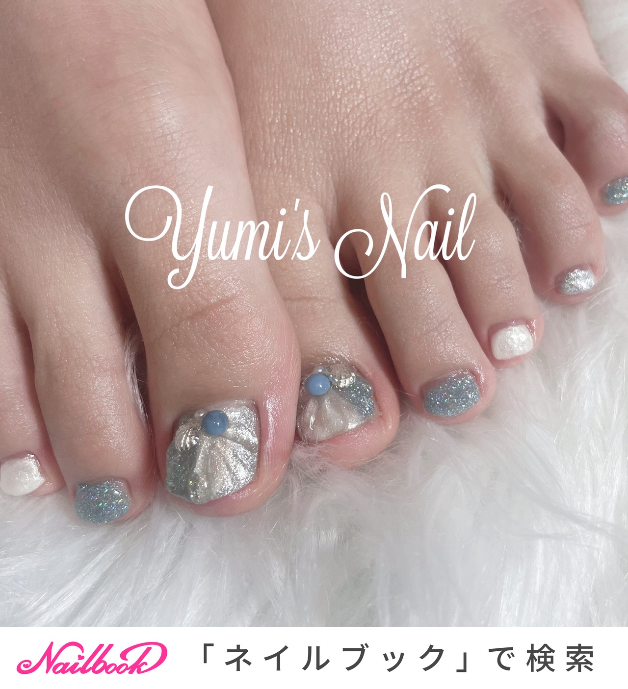【フット】ブルーシェル フットネイルチップ フット】ブルーシェル フットネイルチップ