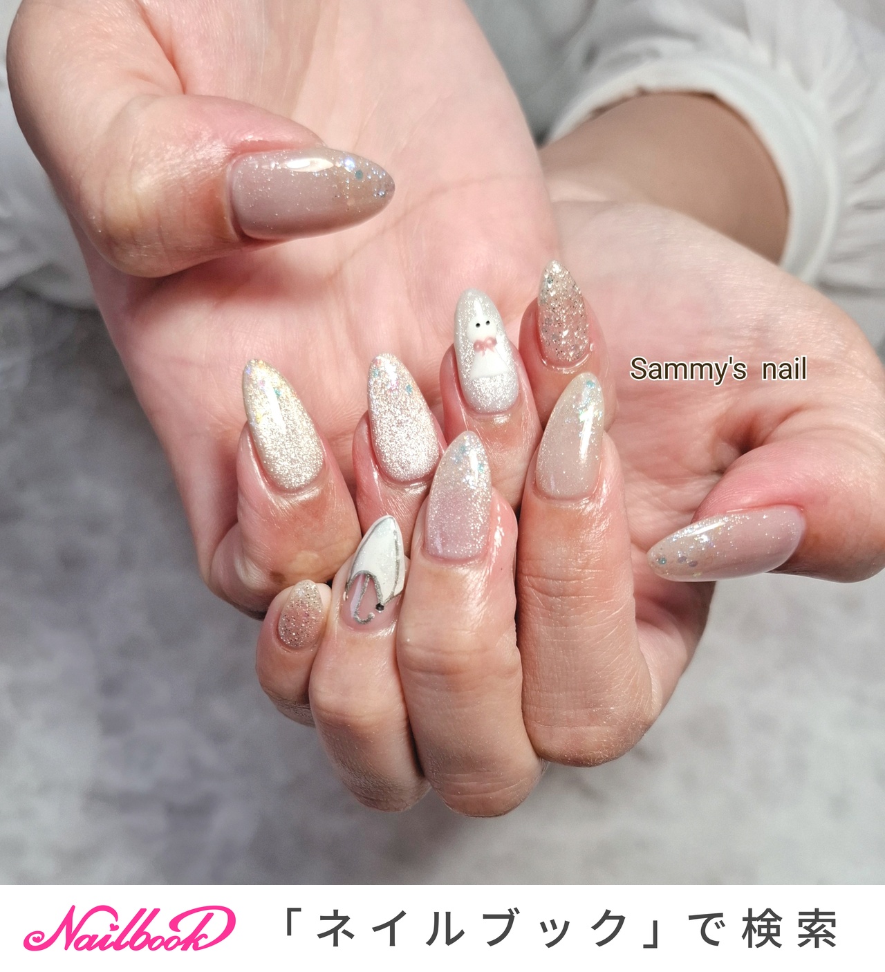 ハンドメイドうめ Amazon.co.jp: カール事務器 クラフトパンチ ウメ ミドルサイズ