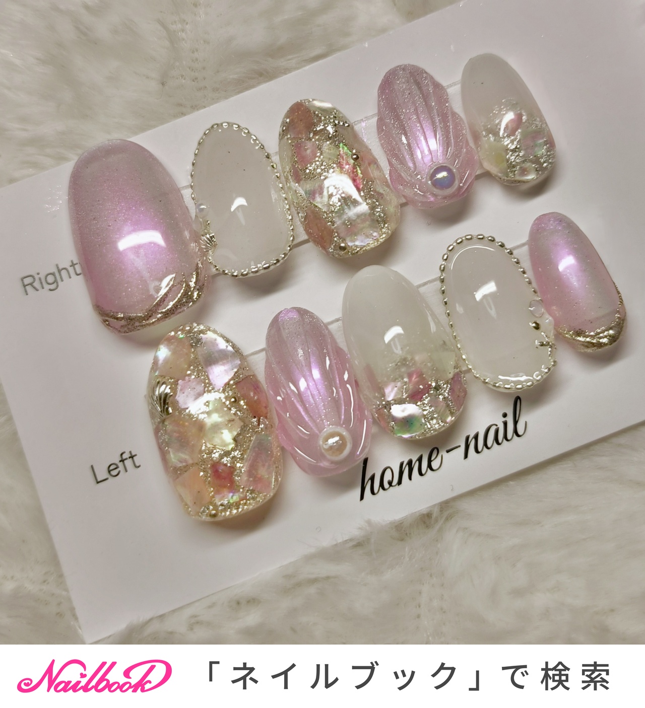 ホワイト(白)/#ネイルチップ販売中のネイルデザイン｜ネイルブック