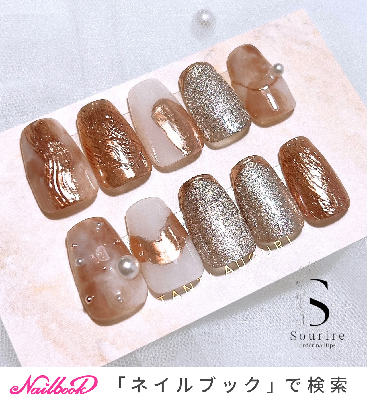 入学式/ニュアンスのネイルデザイン｜ネイルブック