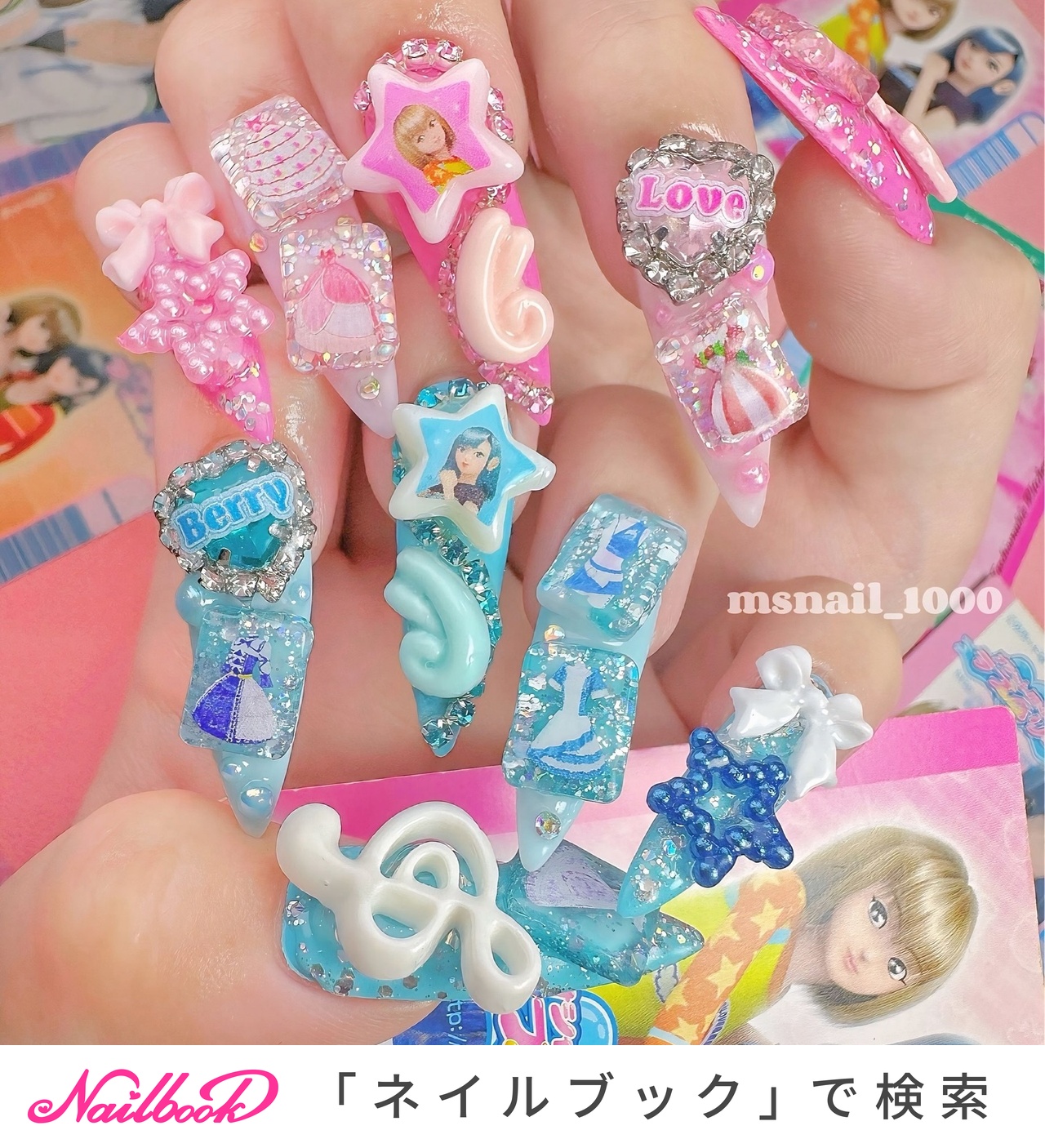 ネイル　平成女児ネイル　ギャルネイル　痛ネイル　派手ネイル　ネイルチップ 平成ギャルキティ💗💗💗 #平成ギャル#平成ギャルネイル#平成