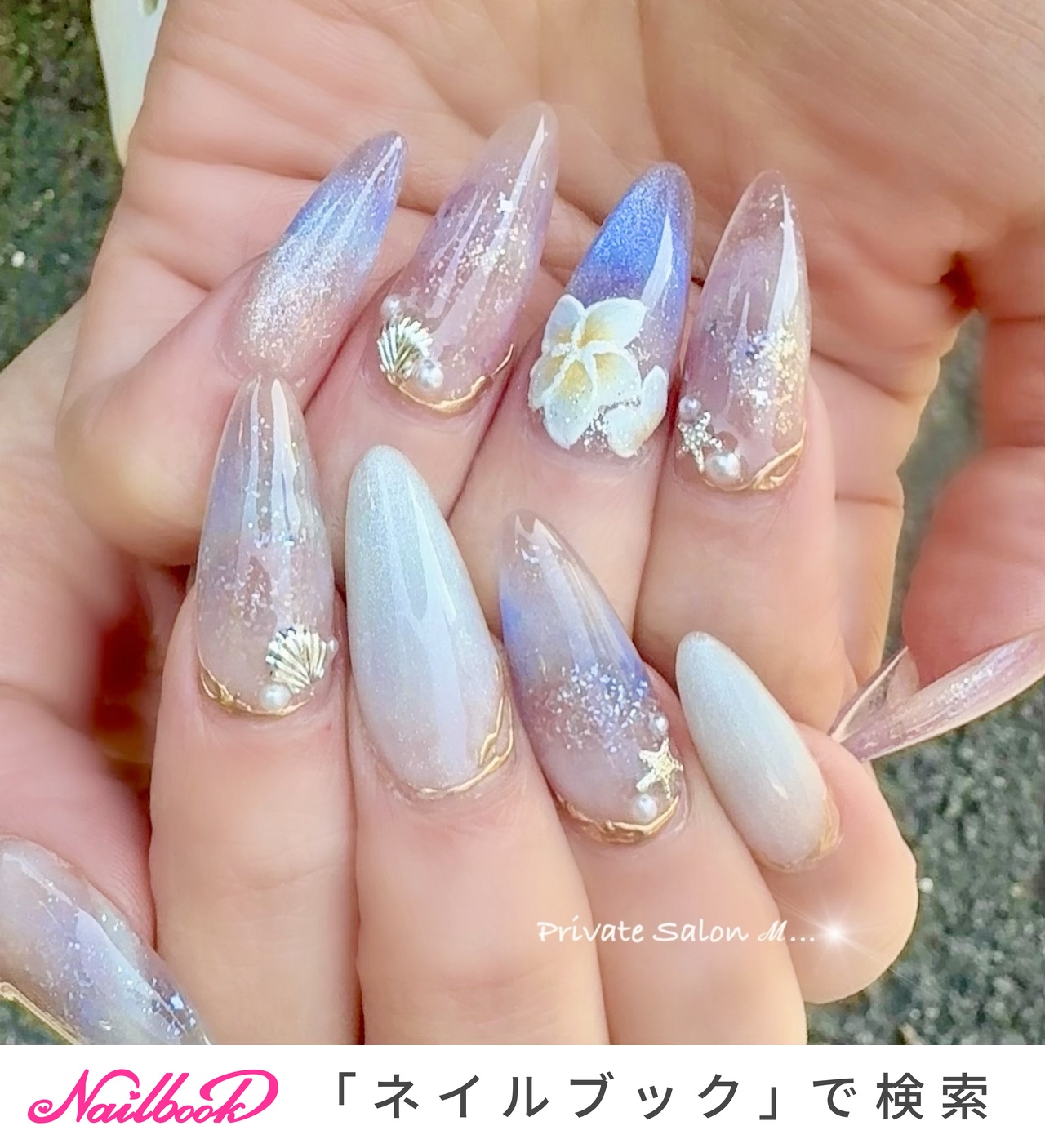 ネイル検定1級 まとめ売り フルーリア makiko.rのネイルデザイン[No.9466153]｜ネイルブック