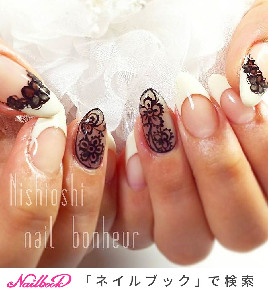 ハート刺繍ニットスカート｜JENNE(ジェンヌ)公式通販：パリ