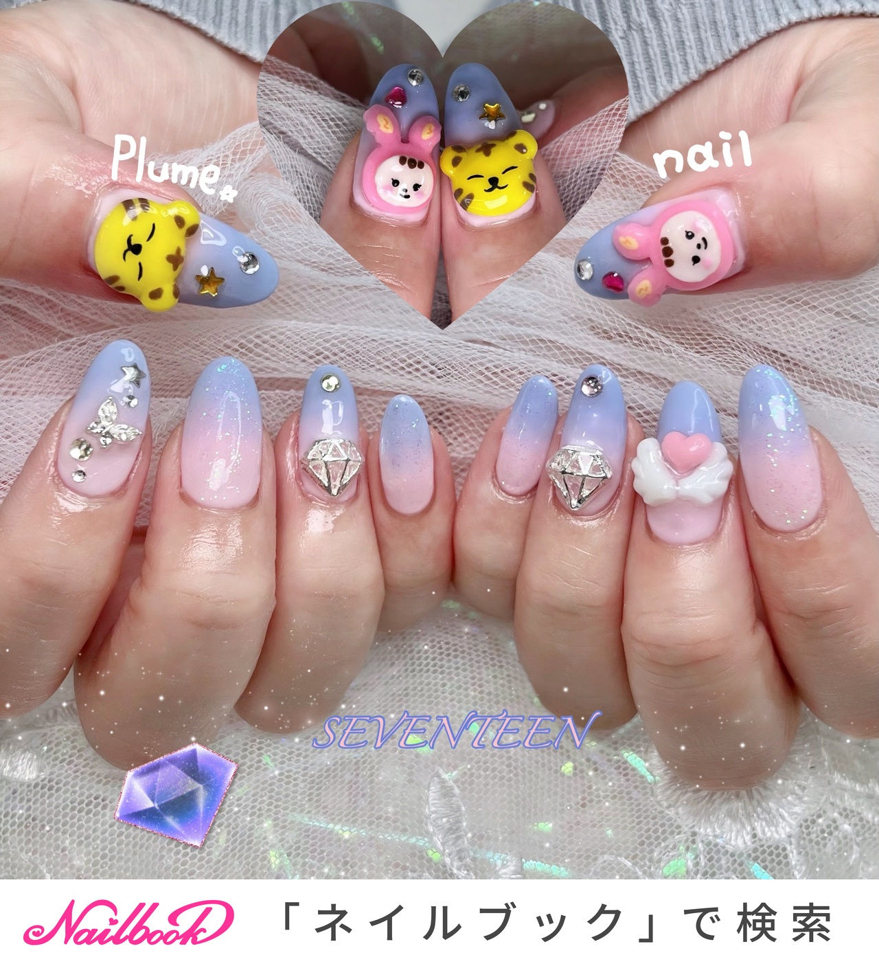 3dネイルパーツ ネイル ネイルパーツ BTS ミニチュア チミー