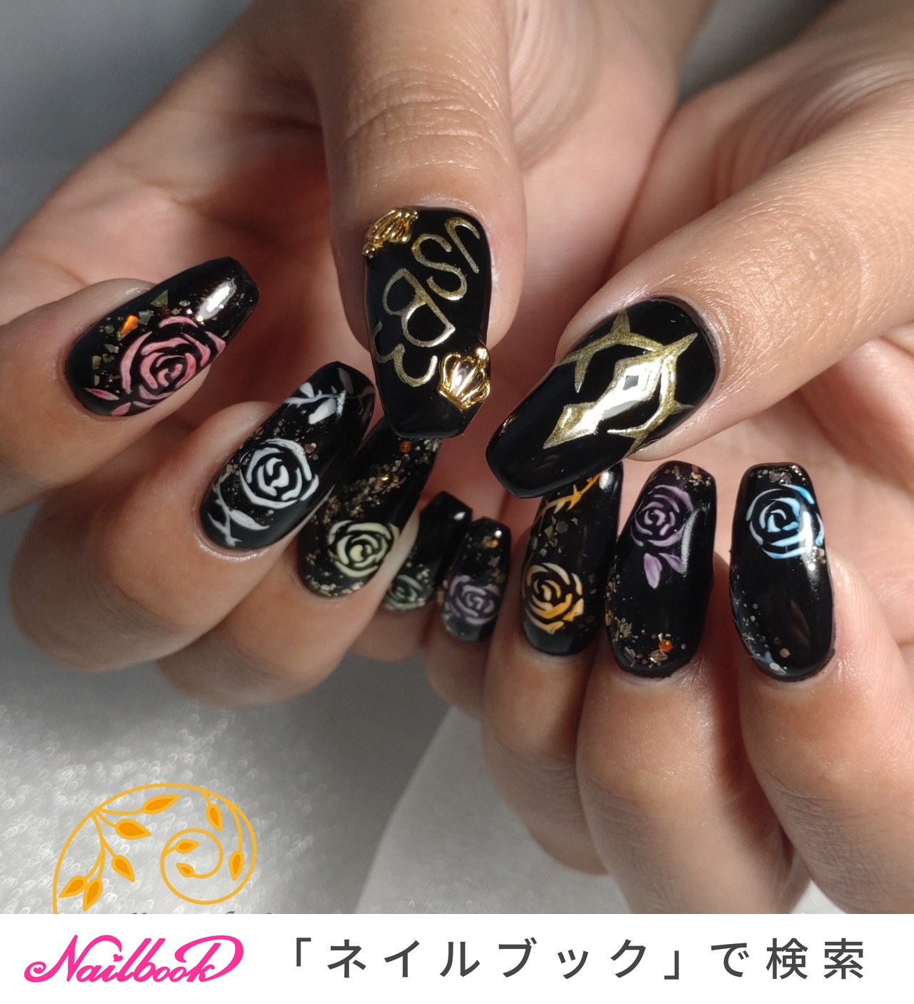 ネイルチップ 量産型 なまえ キルティング 黄色 推し ハート #112