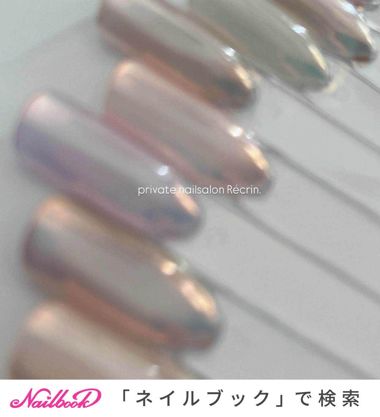 enoiのネイルデザイン｜ネイルブック
